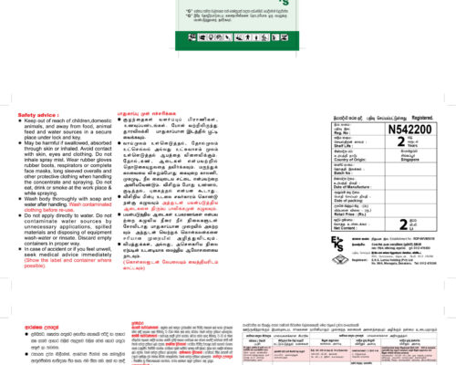 Registered Glyphosate Products – [Sinhala] – Department of Agriculture ...