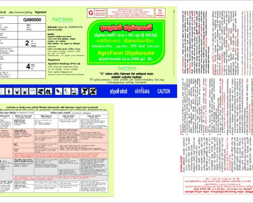 glyphosate lable (3)
